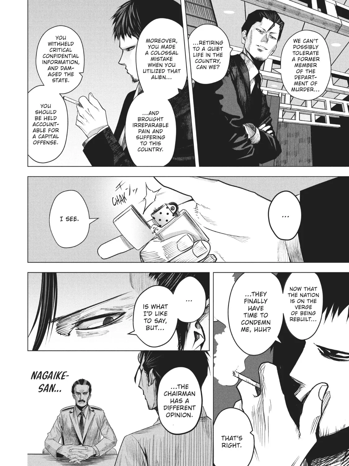 Rocopon Chapter 28 page 7 - 
