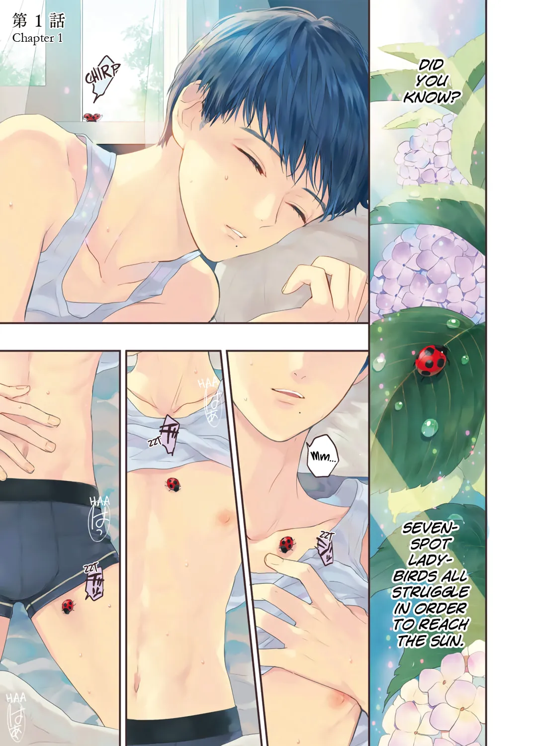 Rokugatsu no Nanahoshi Chapter 1 page 13 - 