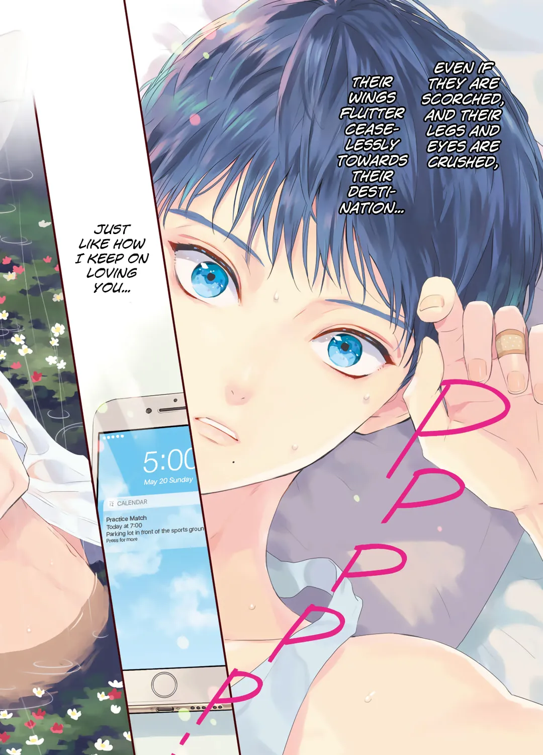 Rokugatsu no Nanahoshi Chapter 1 page 15 - 