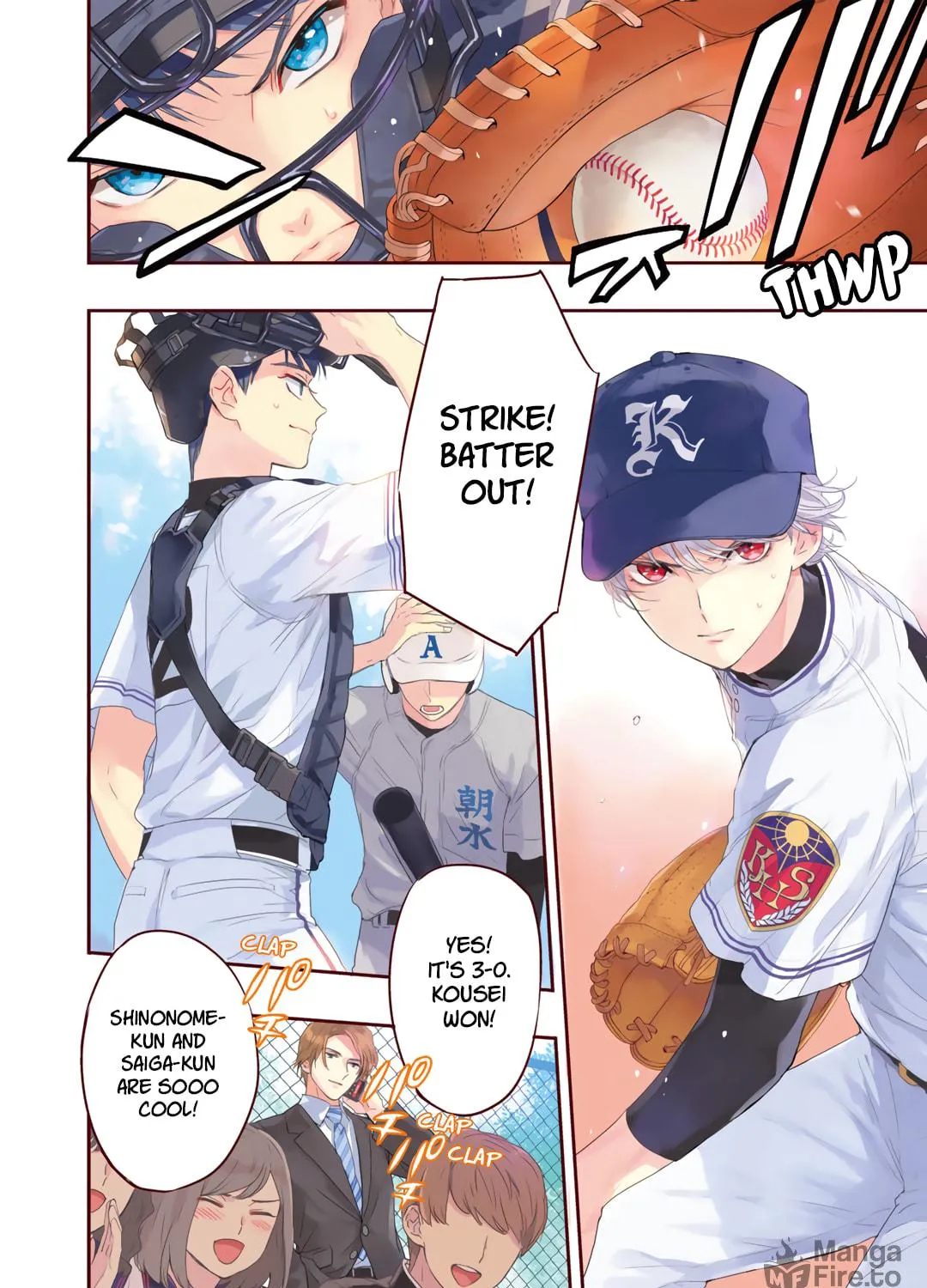 Rokugatsu no Nanahoshi Chapter 1 page 19 - 