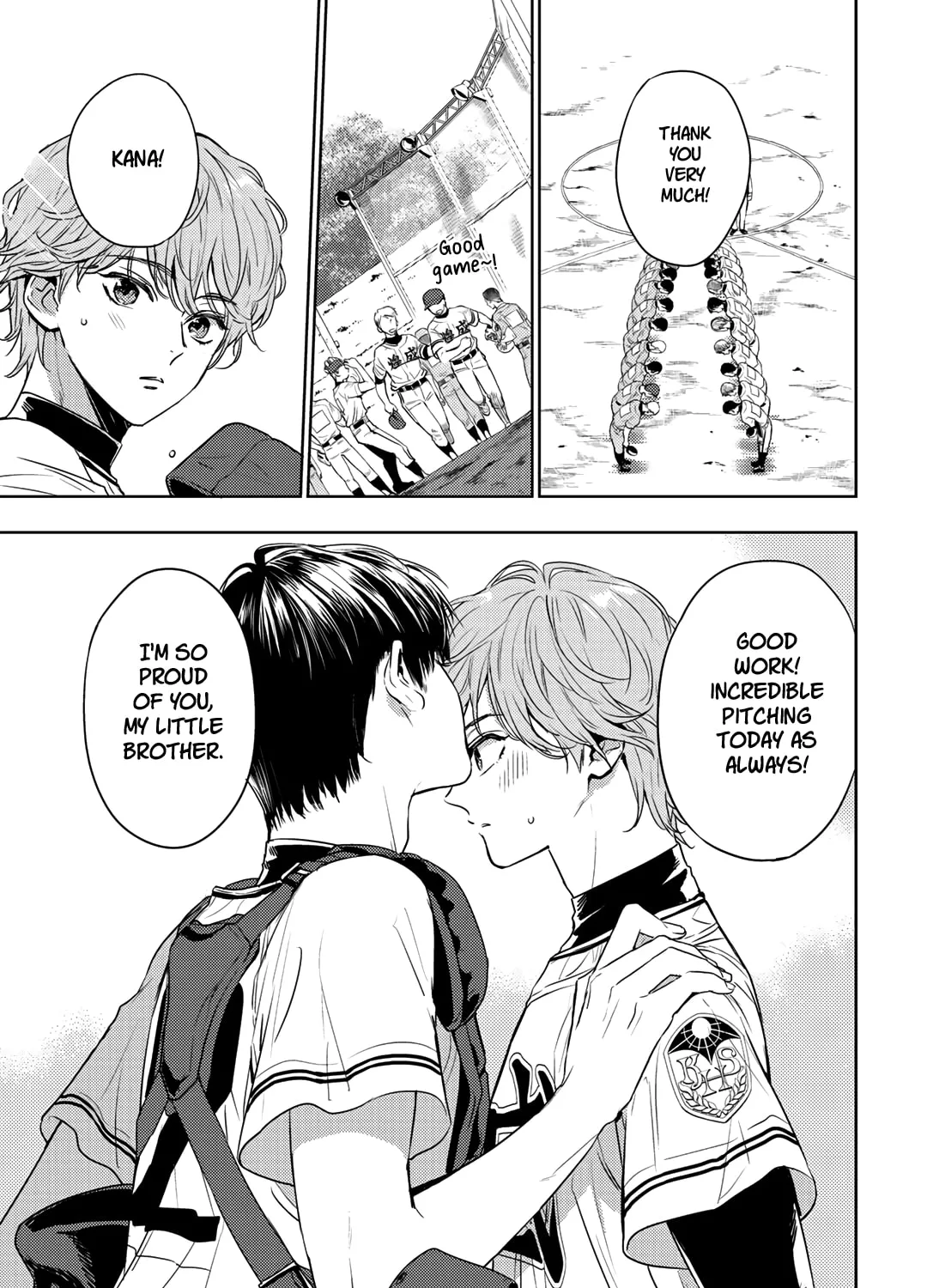 Rokugatsu no Nanahoshi Chapter 1 page 21 - 