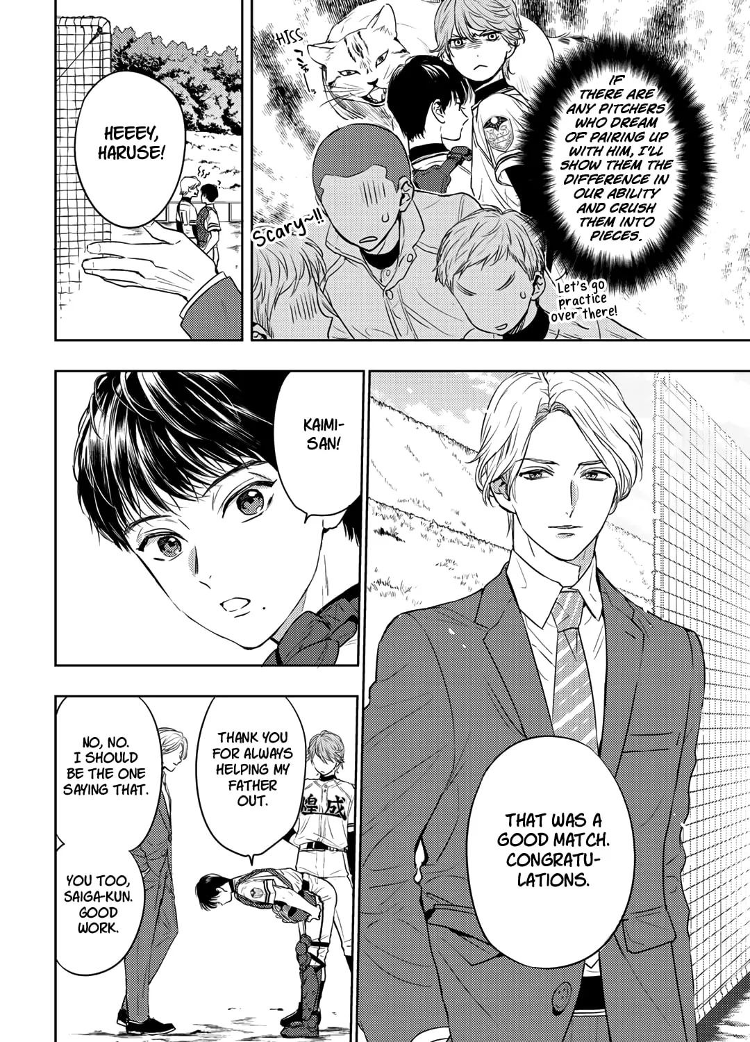 Rokugatsu no Nanahoshi Chapter 1 page 27 - 