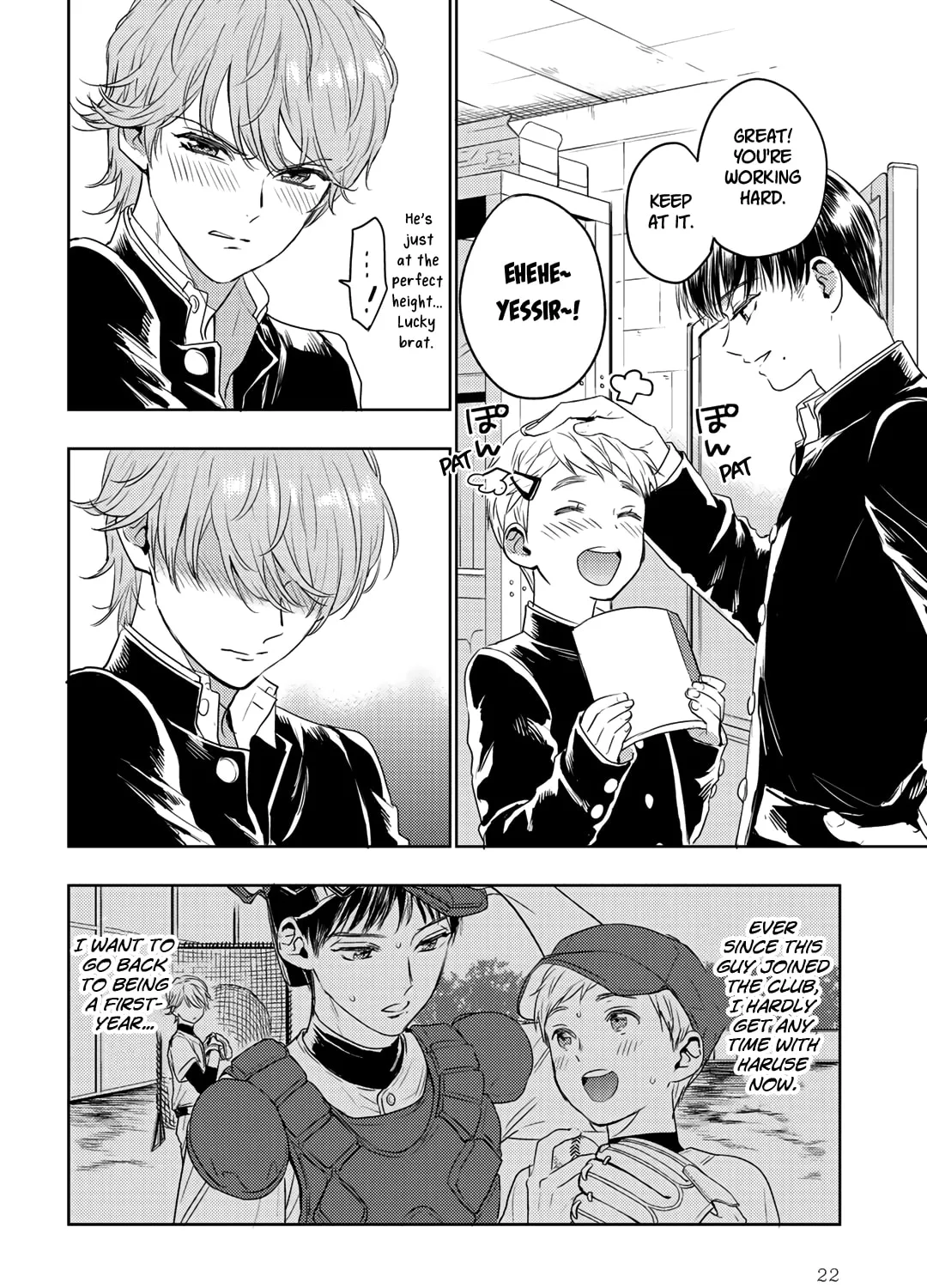 Rokugatsu no Nanahoshi Chapter 1 page 51 - 