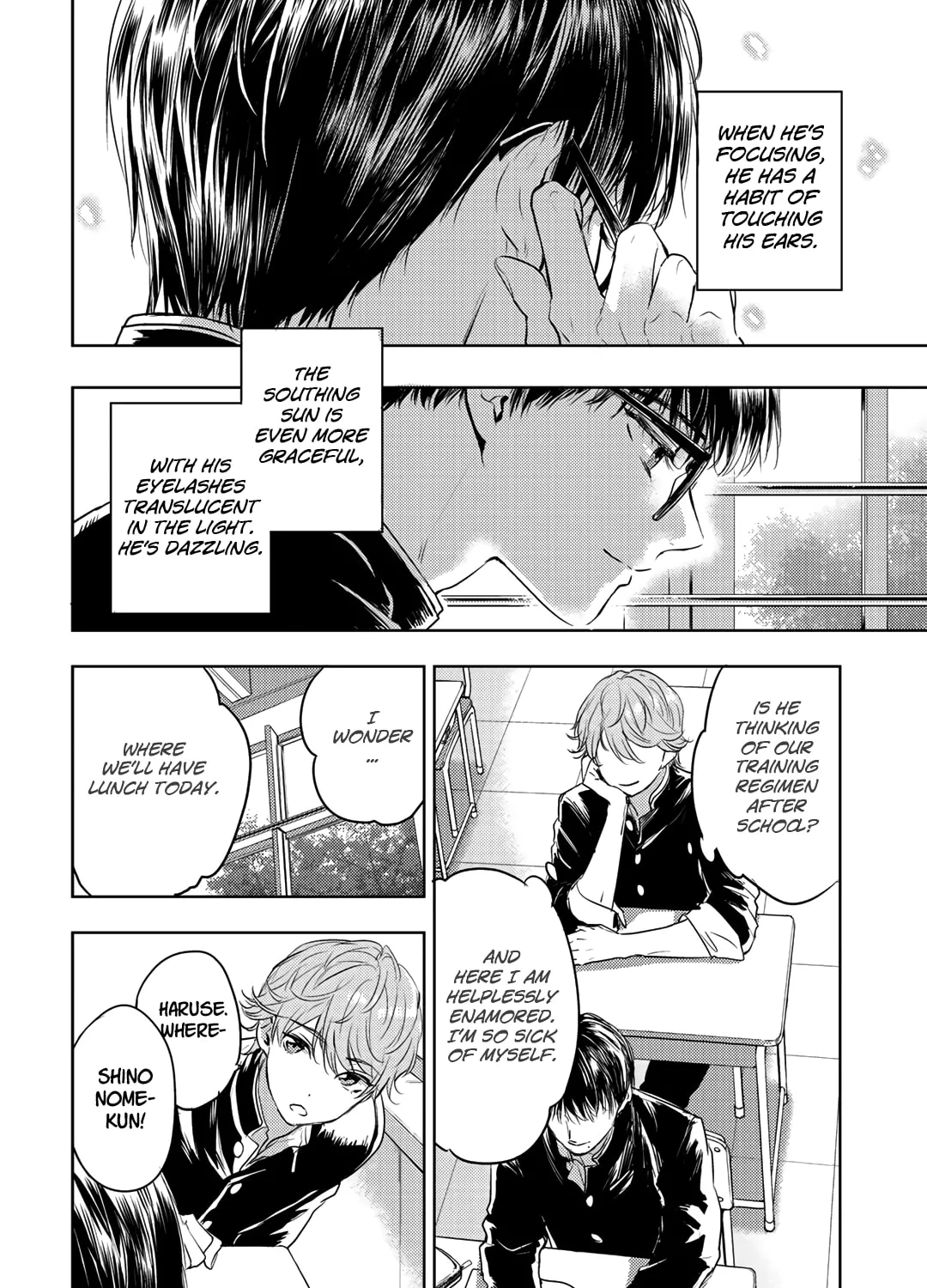 Rokugatsu no Nanahoshi Chapter 1 page 63 - 