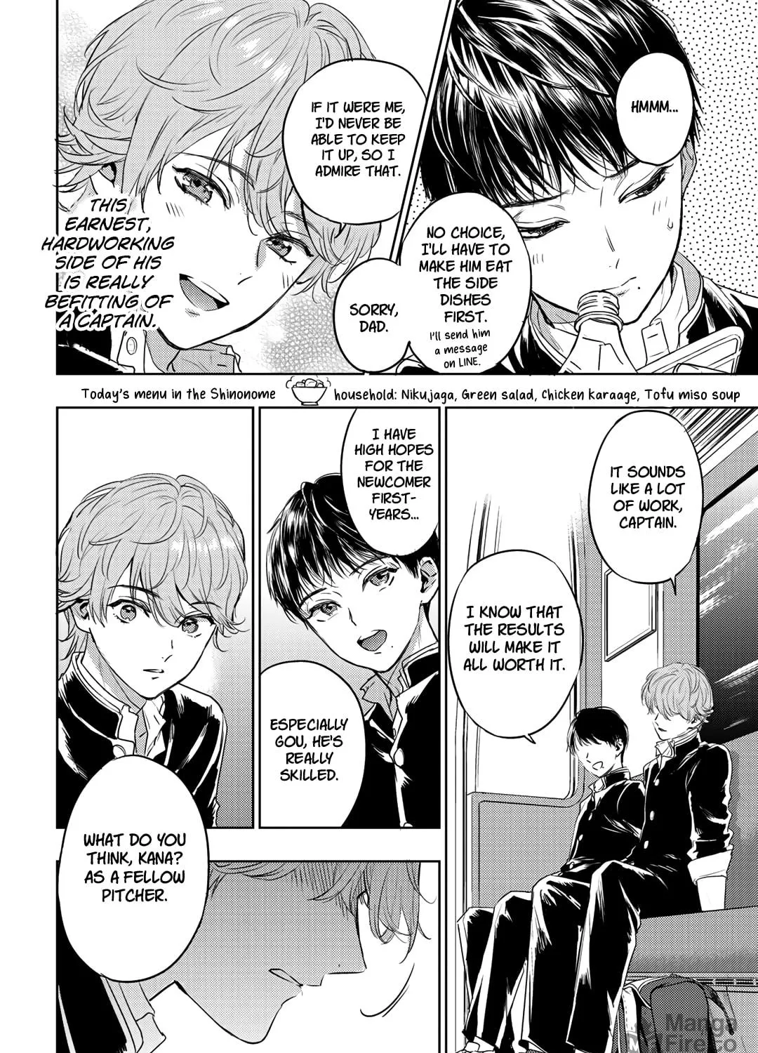 Rokugatsu no Nanahoshi Chapter 1 page 71 - 