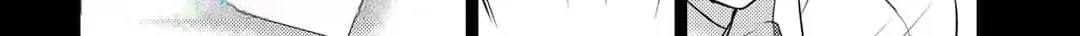 Rokugatsu no Nanahoshi Chapter 2 page 17 - 