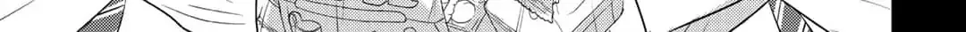 Rokugatsu no Nanahoshi Chapter 2 page 19 - 