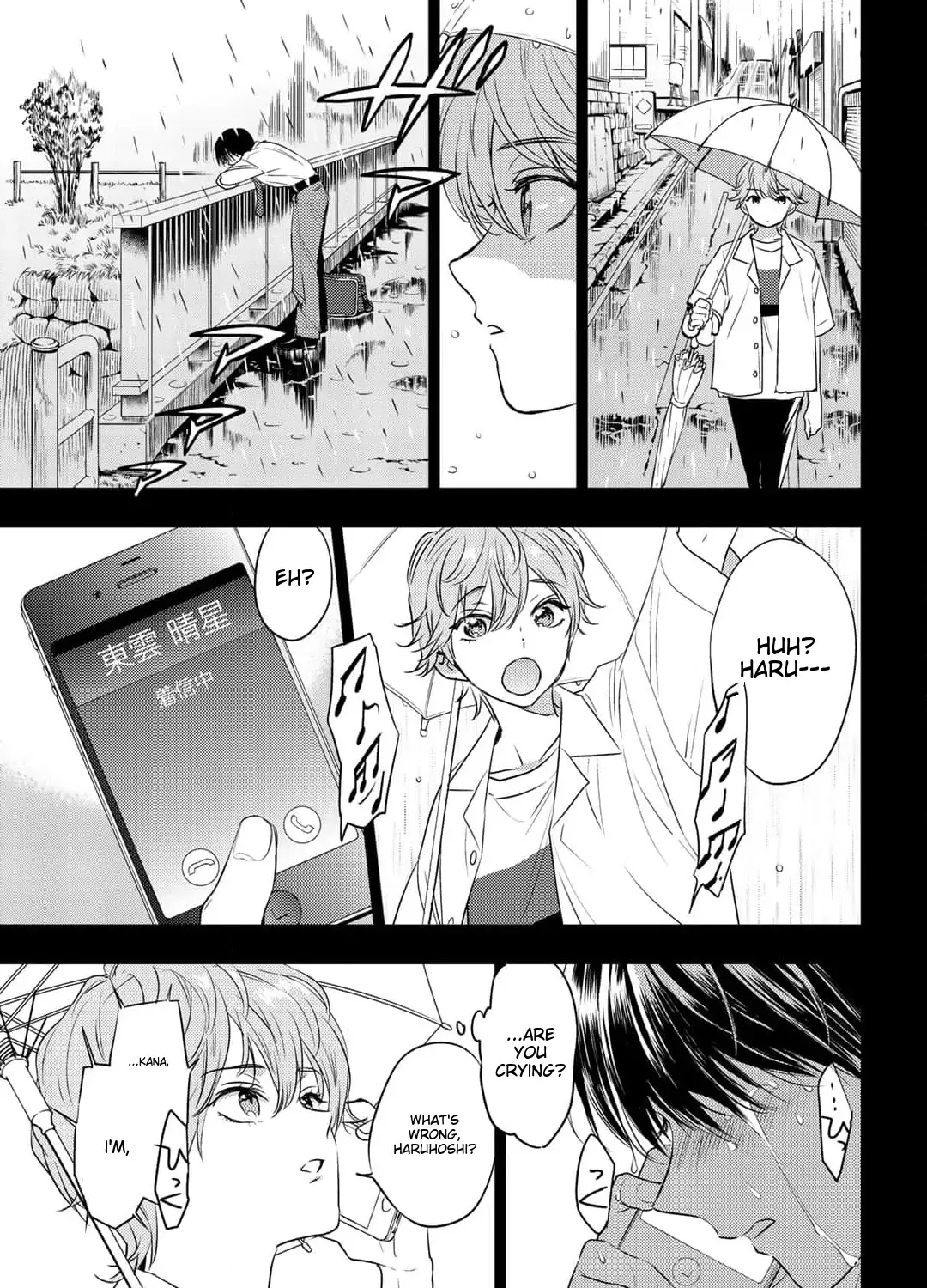 Rokugatsu no Nanahoshi Chapter 2 page 30 - 