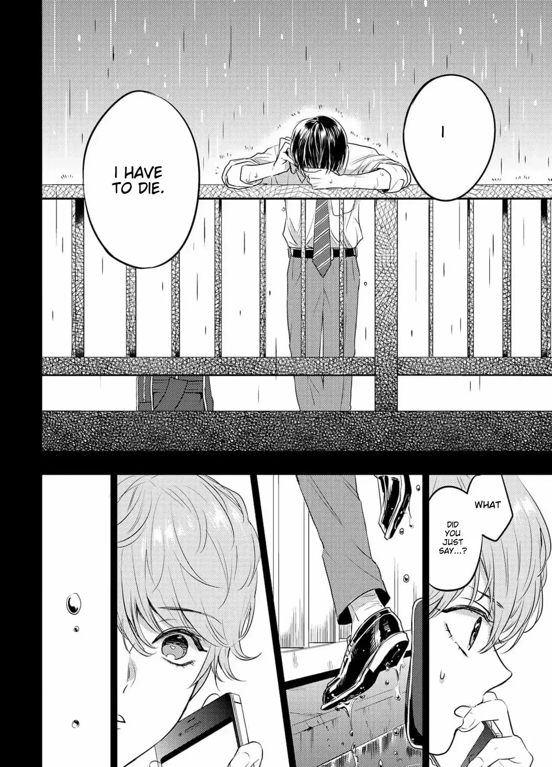Rokugatsu no Nanahoshi Chapter 2 page 32 - 