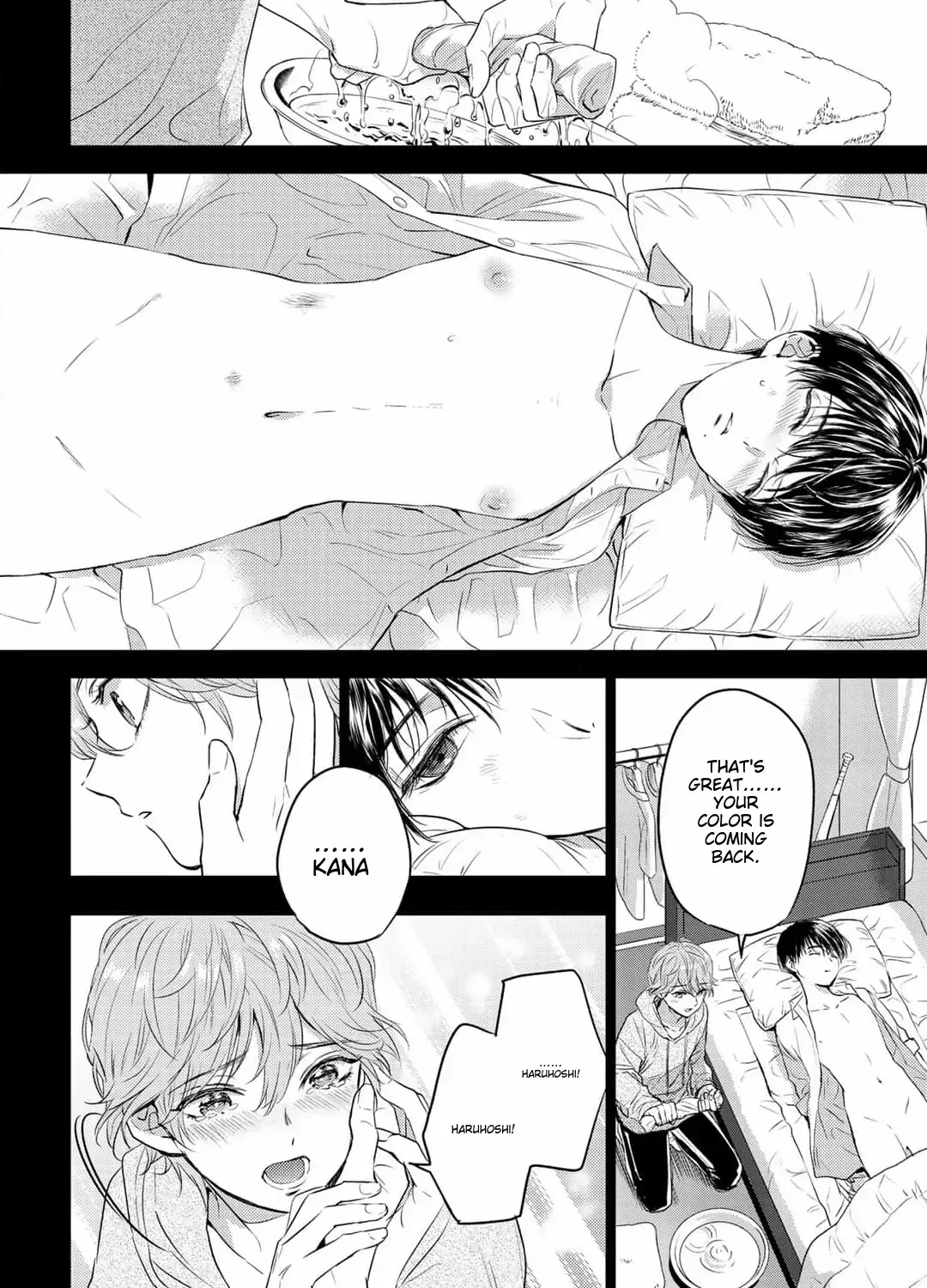 Rokugatsu no Nanahoshi Chapter 2 page 40 - 