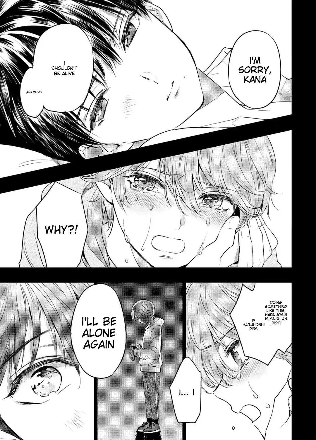 Rokugatsu no Nanahoshi Chapter 2 page 42 - 
