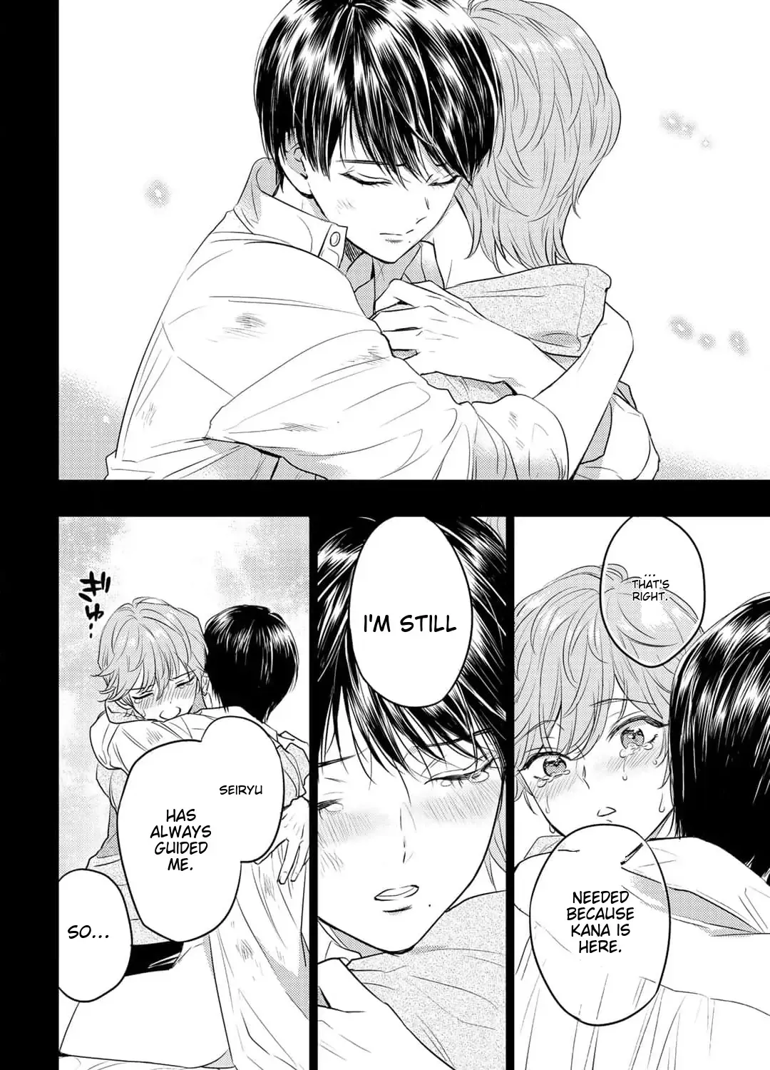 Rokugatsu no Nanahoshi Chapter 2 page 44 - 