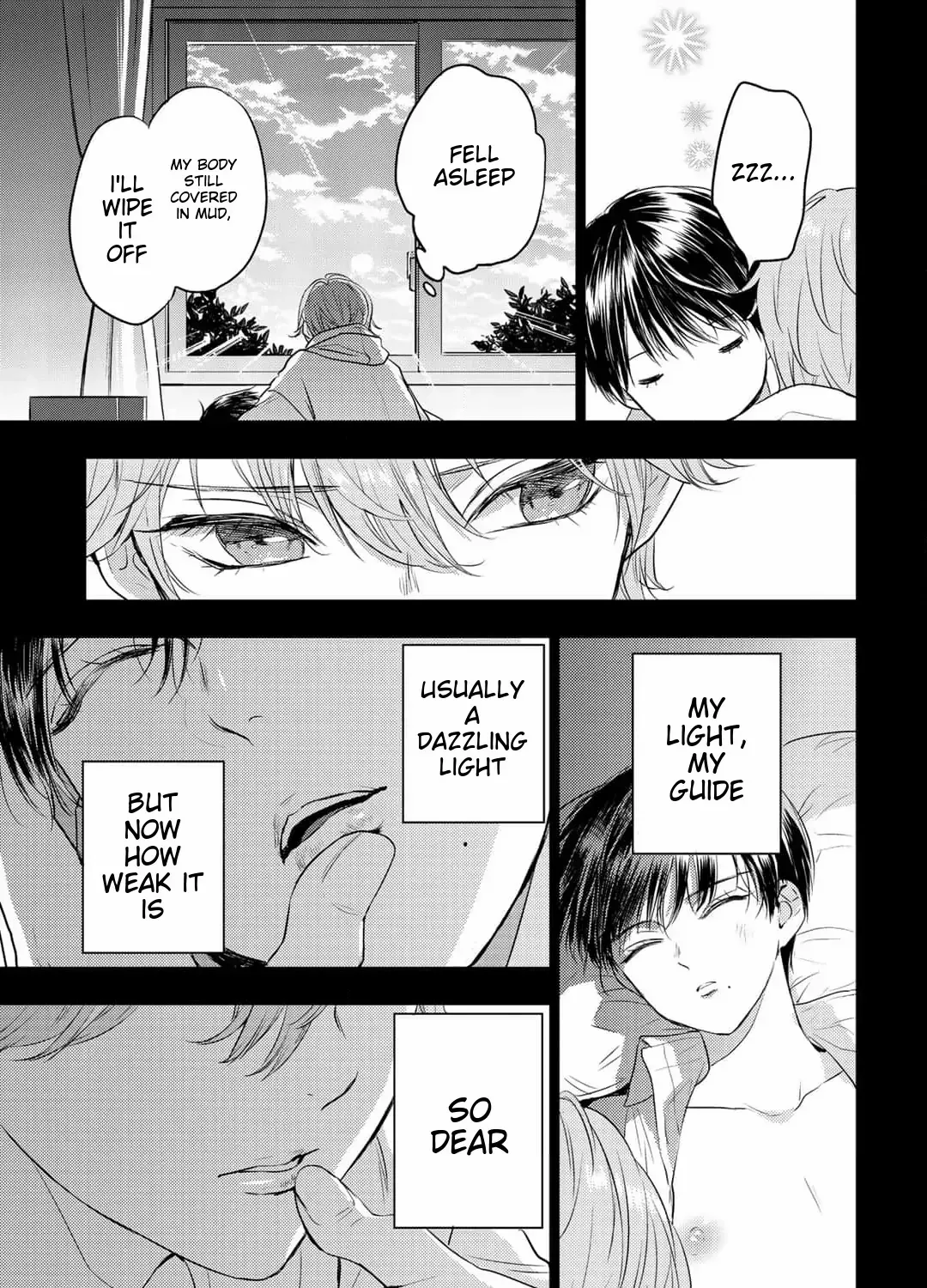 Rokugatsu no Nanahoshi Chapter 2 page 46 - 