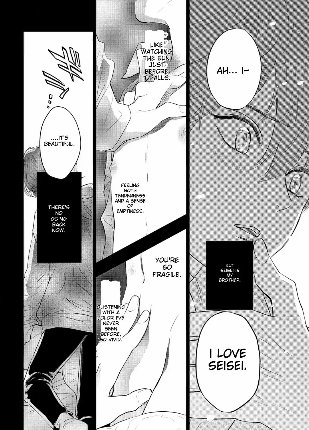 Rokugatsu no Nanahoshi Chapter 2 page 48 - 