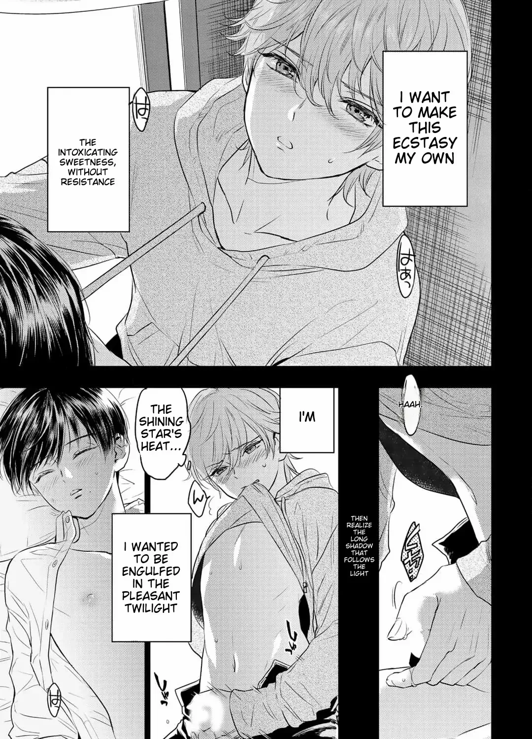 Rokugatsu no Nanahoshi Chapter 2 page 50 - 