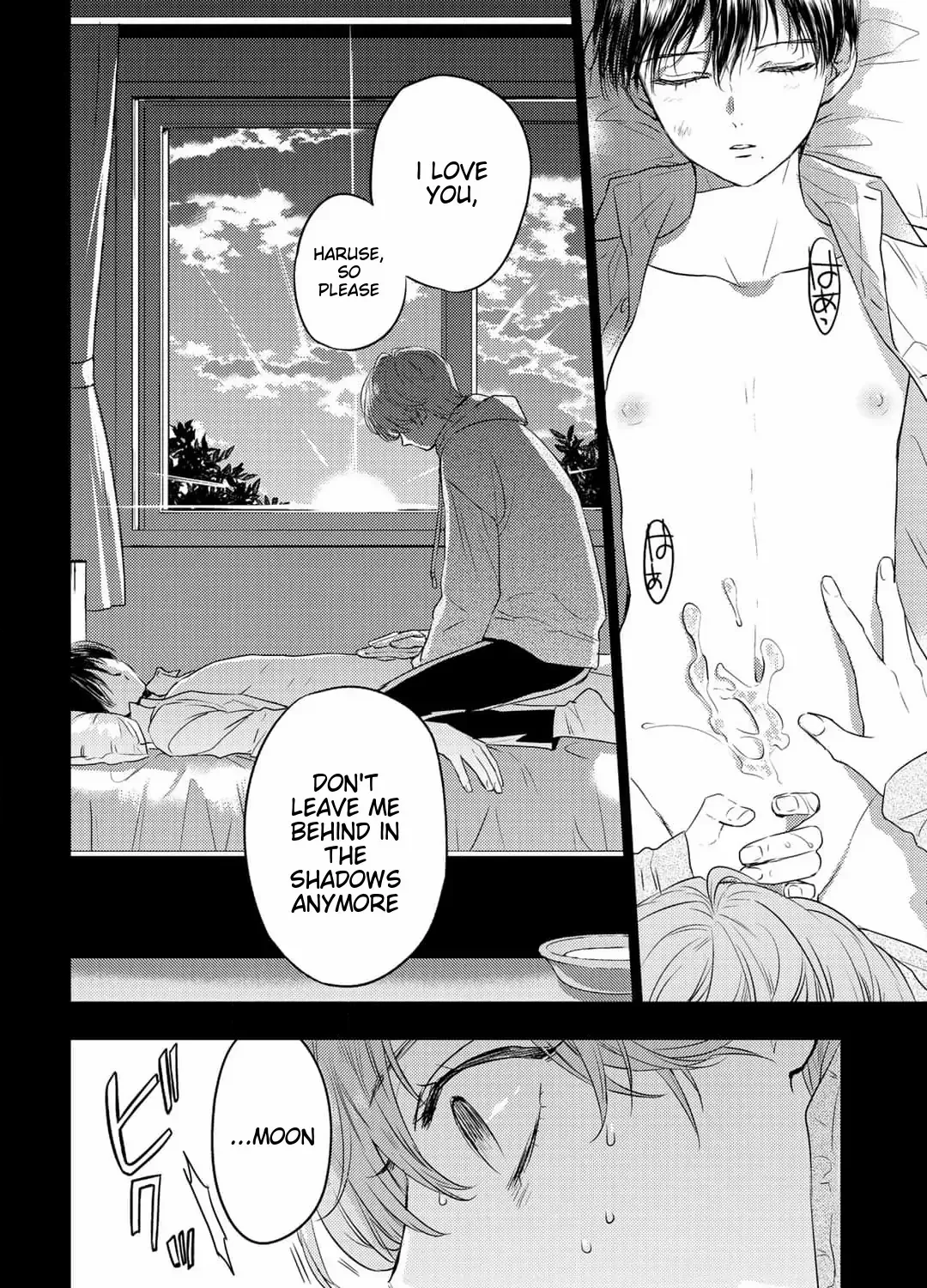 Rokugatsu no Nanahoshi Chapter 2 page 52 - 