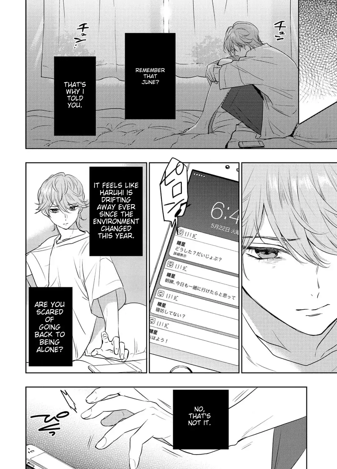Rokugatsu no Nanahoshi Chapter 2 page 56 - 