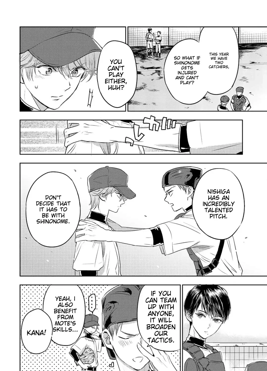 Rokugatsu no Nanahoshi Chapter 2 page 64 - 