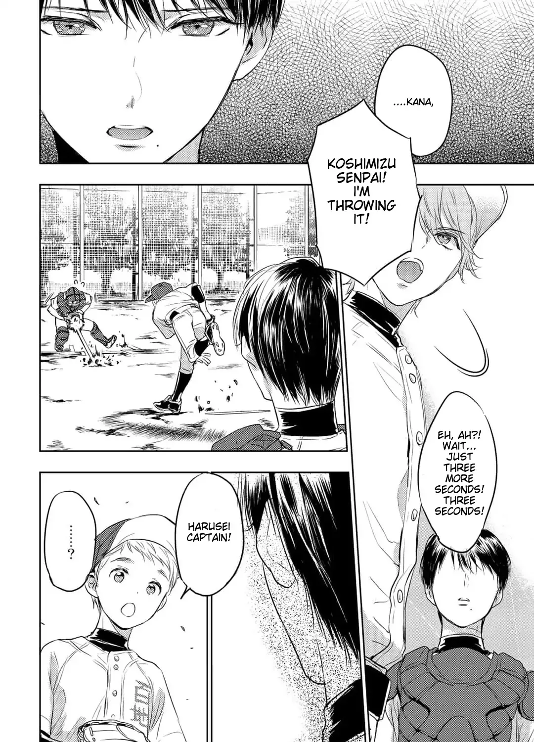 Rokugatsu no Nanahoshi Chapter 2 page 68 - 