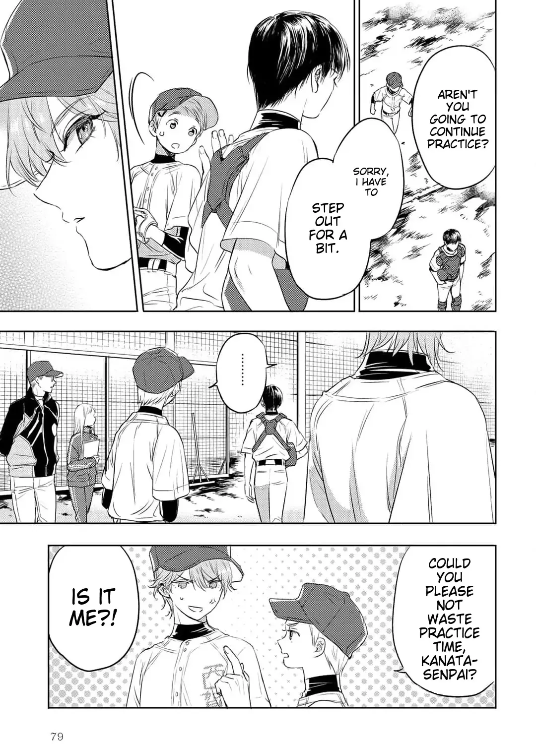 Rokugatsu no Nanahoshi Chapter 2 page 70 - 