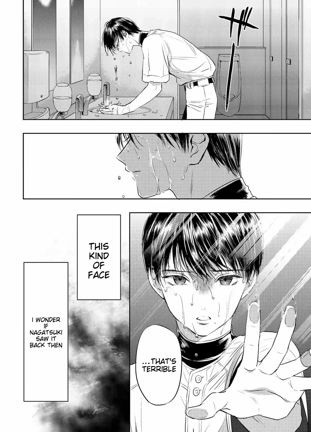 Rokugatsu no Nanahoshi Chapter 2 page 72 - 