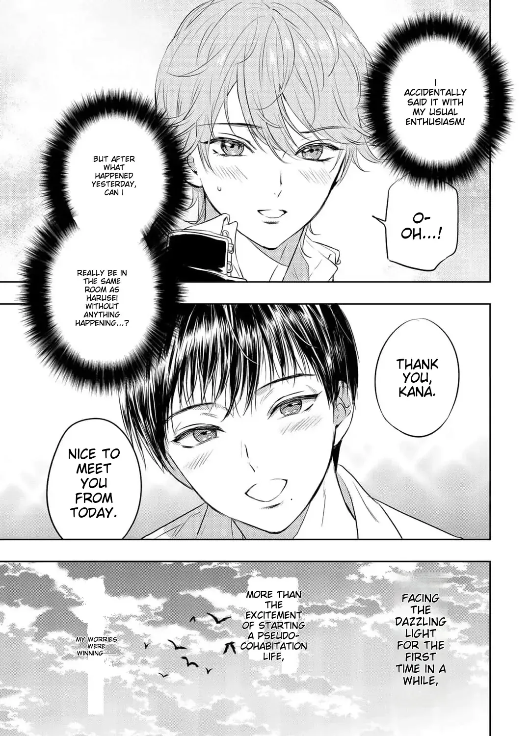Rokugatsu no Nanahoshi Chapter 2 page 82 - 