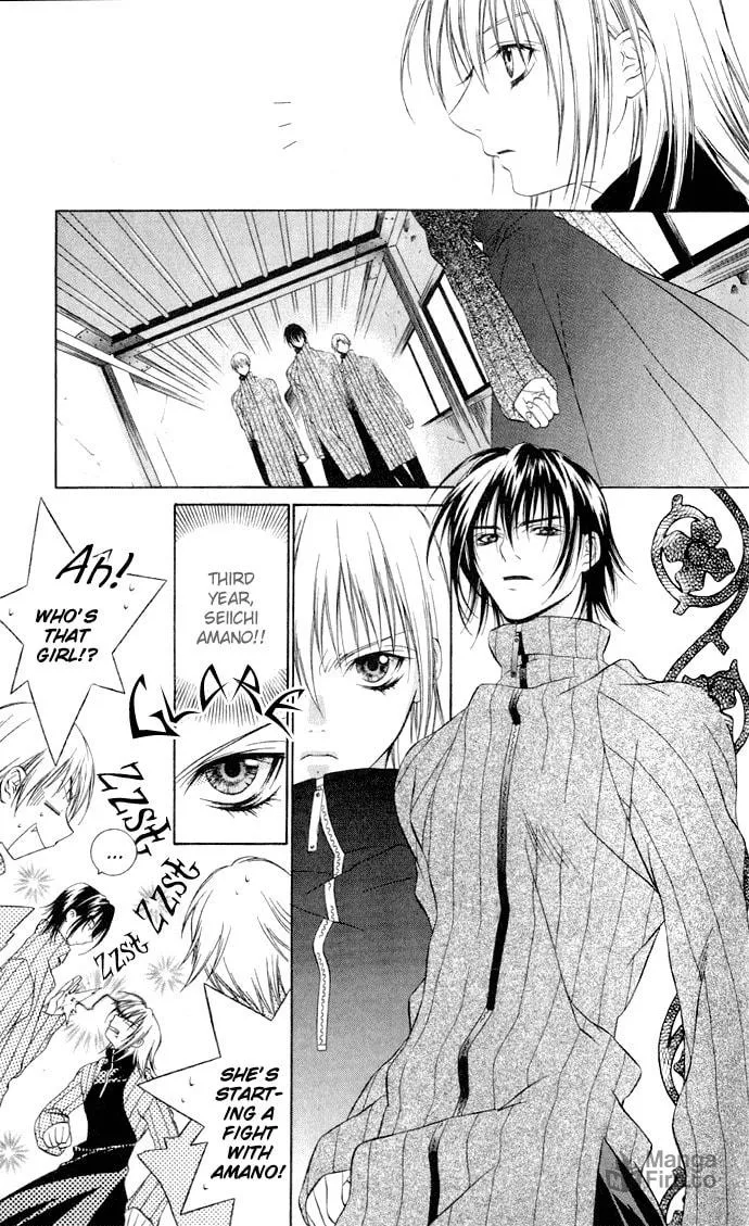 Rokutousei Spica Chapter 1 page 12 - 