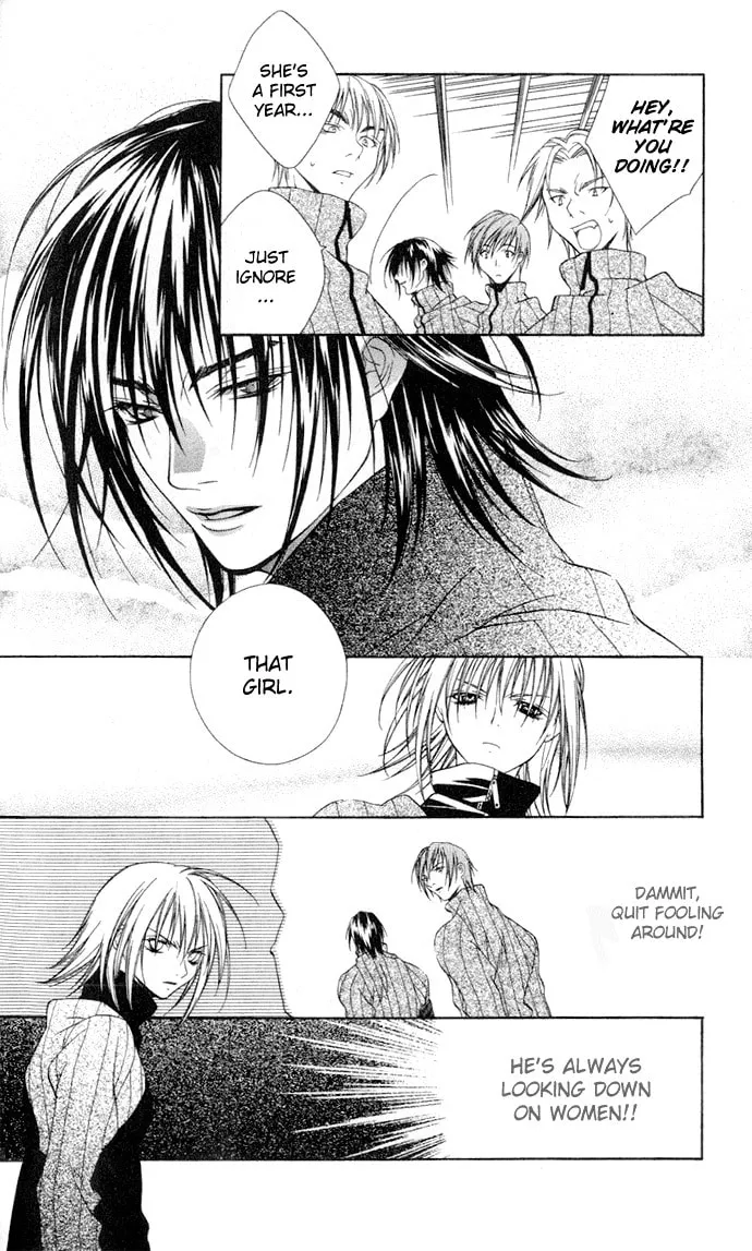 Rokutousei Spica Chapter 1 page 13 - 