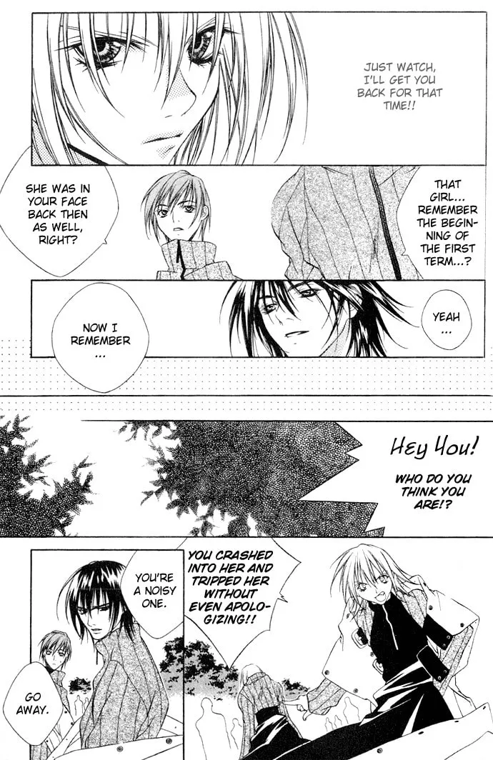 Rokutousei Spica Chapter 1 page 14 - 