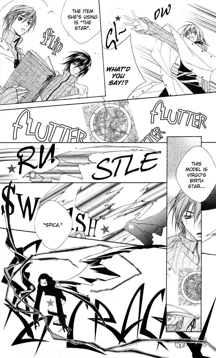 Rokutousei Spica Chapter 1 page 15 - 