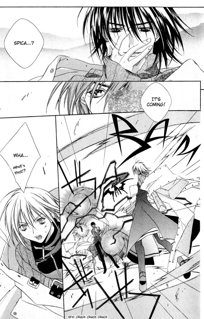 Rokutousei Spica Chapter 1 page 16 - 