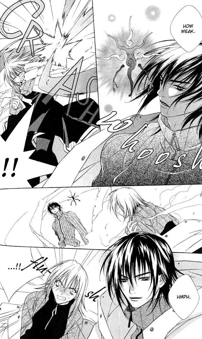 Rokutousei Spica Chapter 1 page 17 - 
