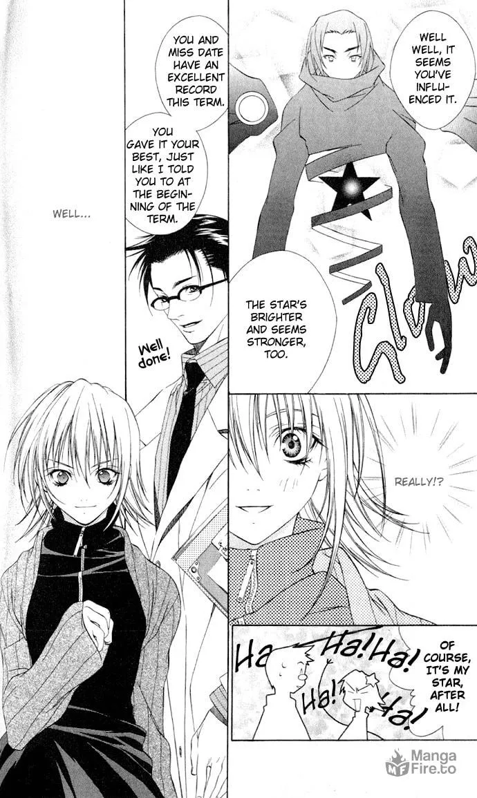 Rokutousei Spica Chapter 1 page 21 - 