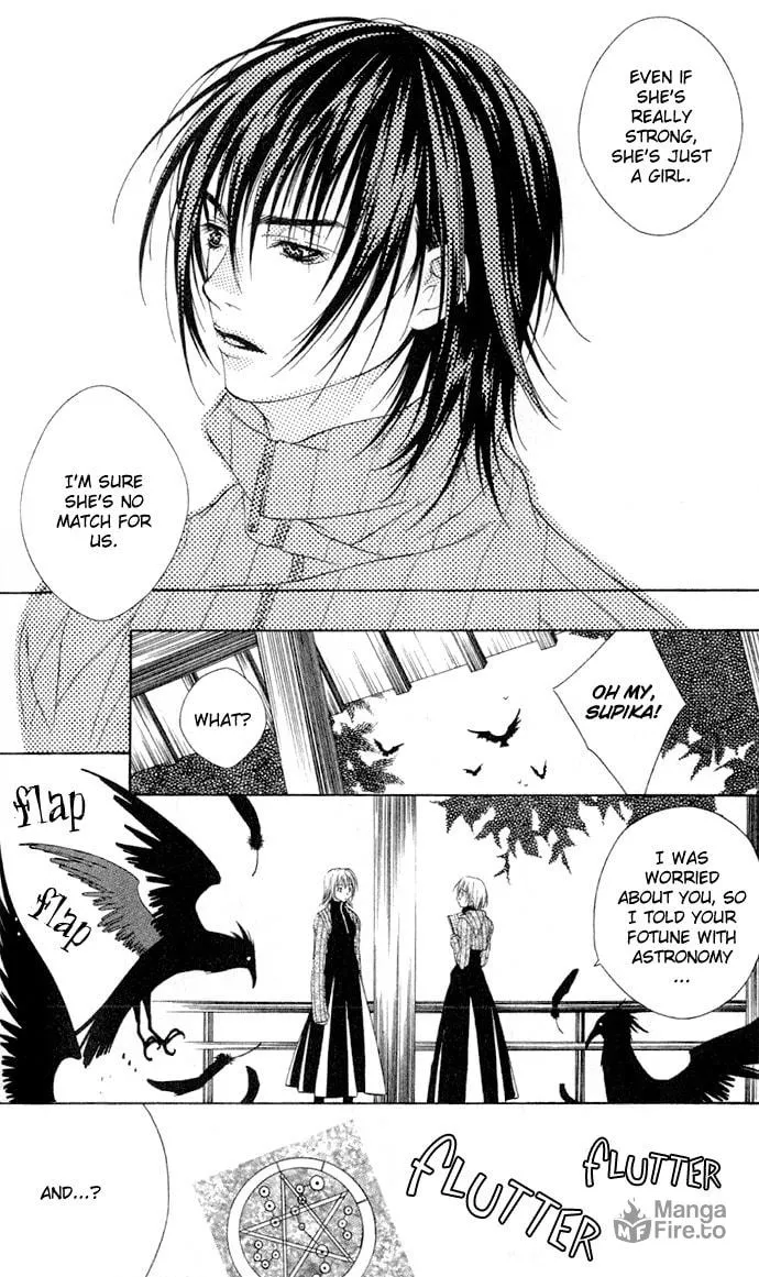 Rokutousei Spica Chapter 1 page 25 - 