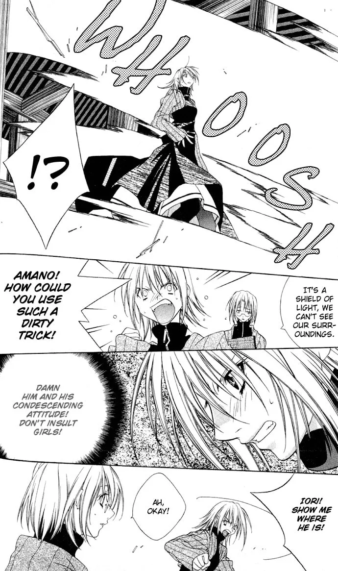 Rokutousei Spica Chapter 1 page 29 - 