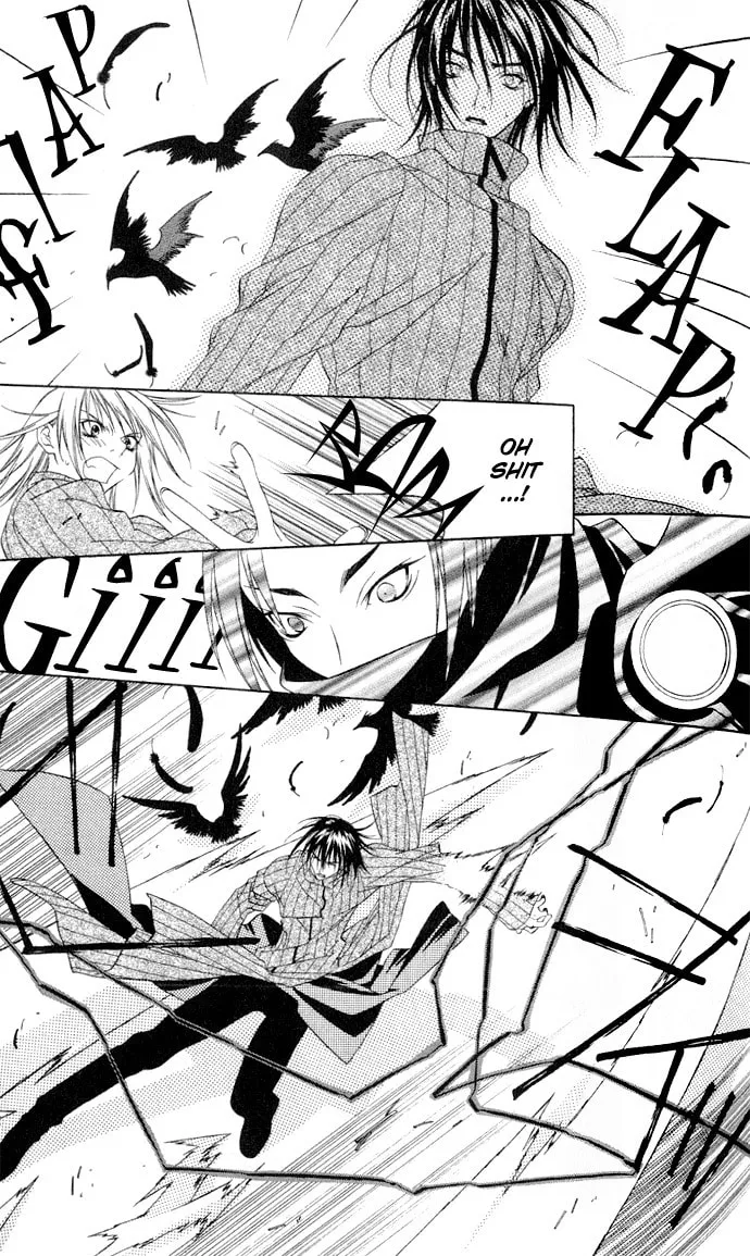 Rokutousei Spica Chapter 1 page 32 - 