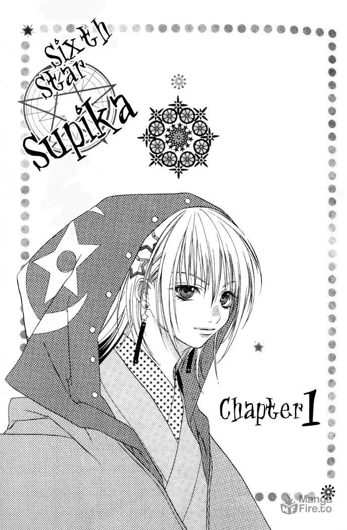 Rokutousei Spica Chapter 1 page 6 - 