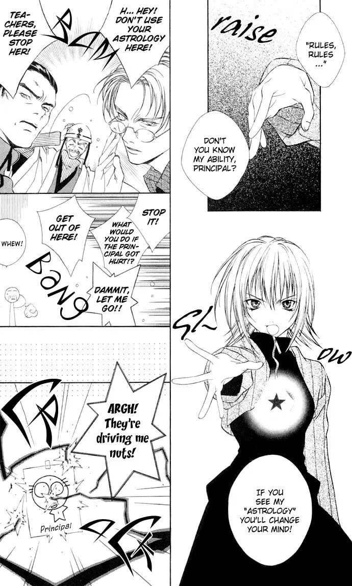 Rokutousei Spica Chapter 1 page 8 - 