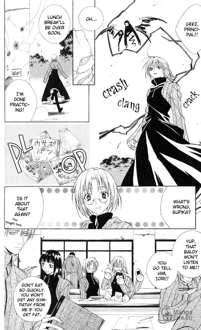 Rokutousei Spica Chapter 1 page 9 - 
