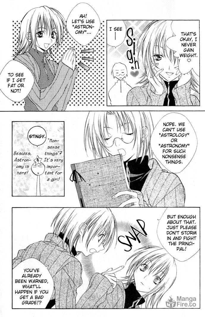 Rokutousei Spica Chapter 1 page 10 - 