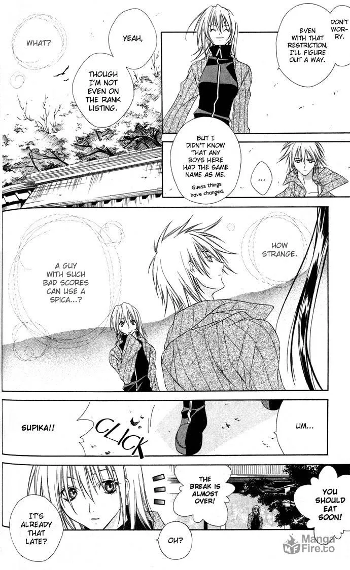 Rokutousei Spica Chapter 2 page 15 - 