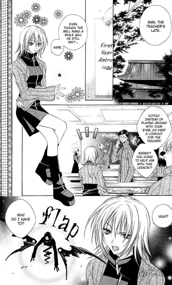 Rokutousei Spica Chapter 2 page 3 - 