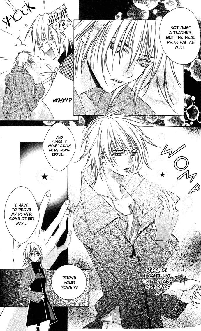 Rokutousei Spica Chapter 2 page 22 - 