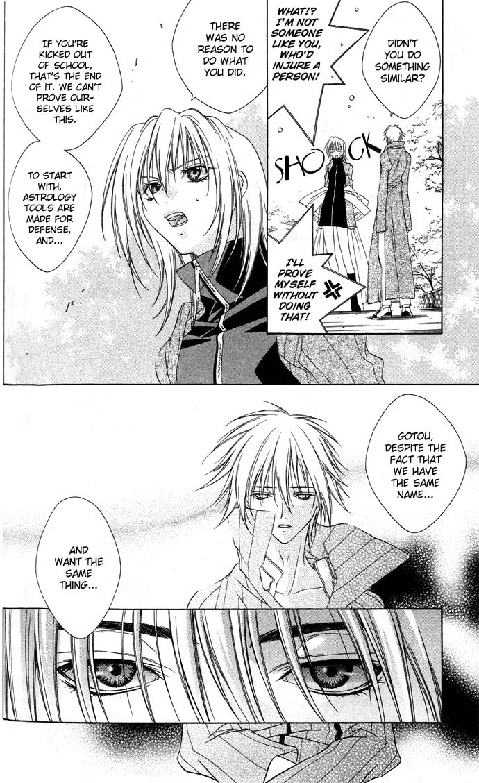 Rokutousei Spica Chapter 2 page 23 - 