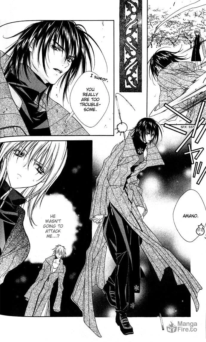 Rokutousei Spica Chapter 2 page 25 - 