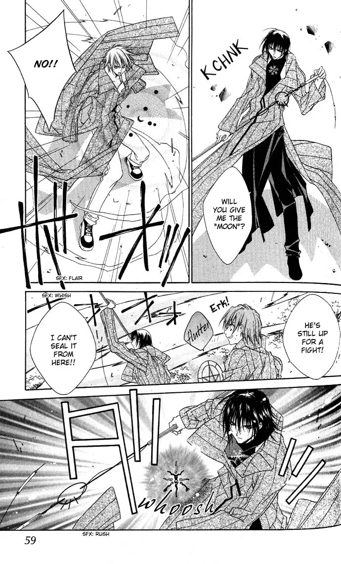 Rokutousei Spica Chapter 2 page 26 - 
