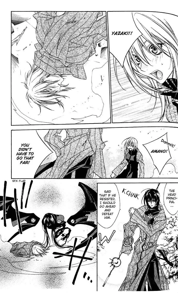 Rokutousei Spica Chapter 2 page 30 - 