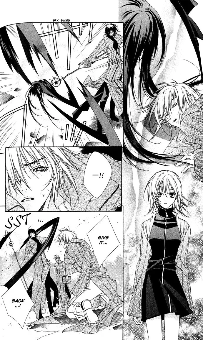 Rokutousei Spica Chapter 2 page 31 - 