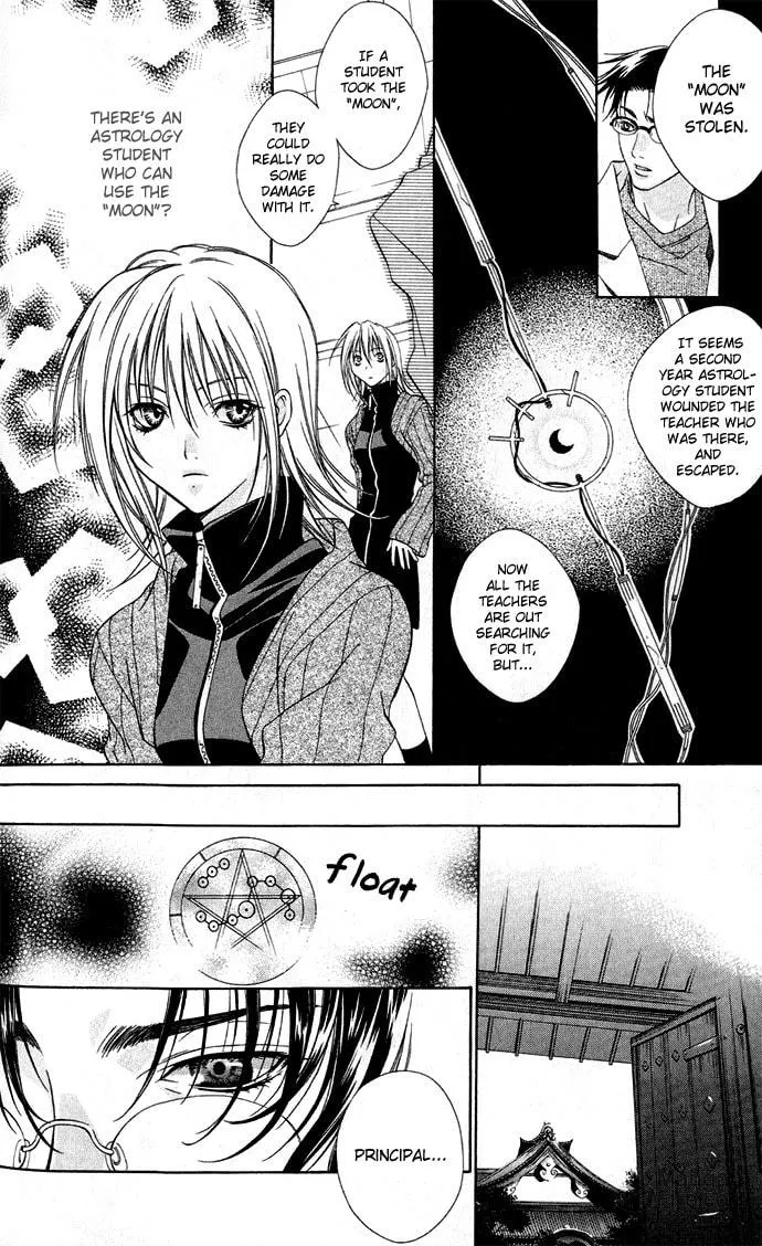 Rokutousei Spica Chapter 2 page 5 - 