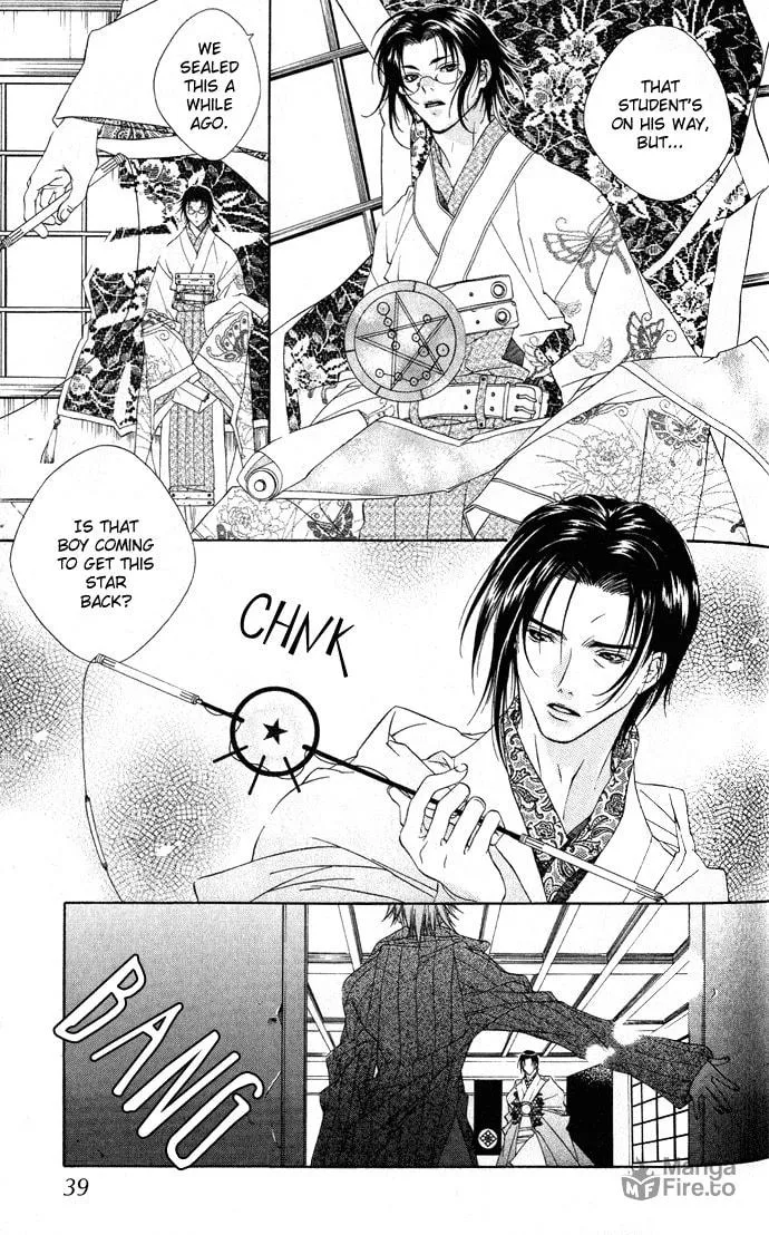 Rokutousei Spica Chapter 2 page 6 - 